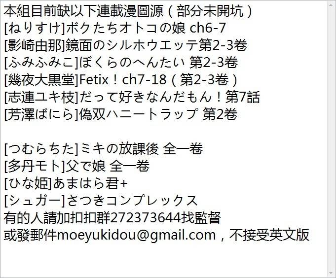 第01话22