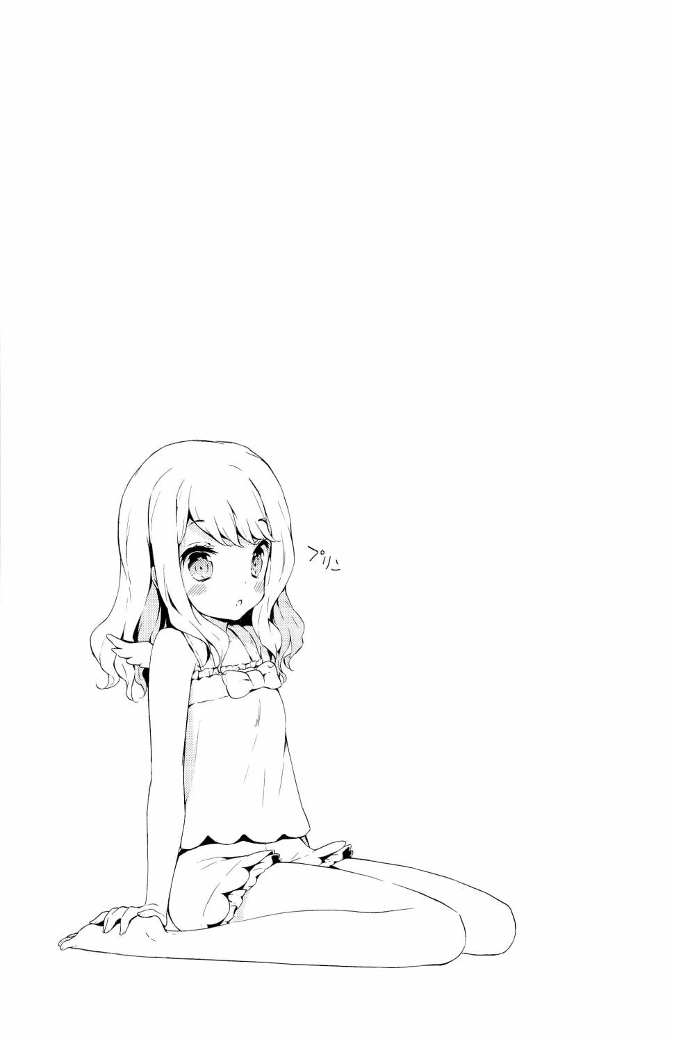 第06话9