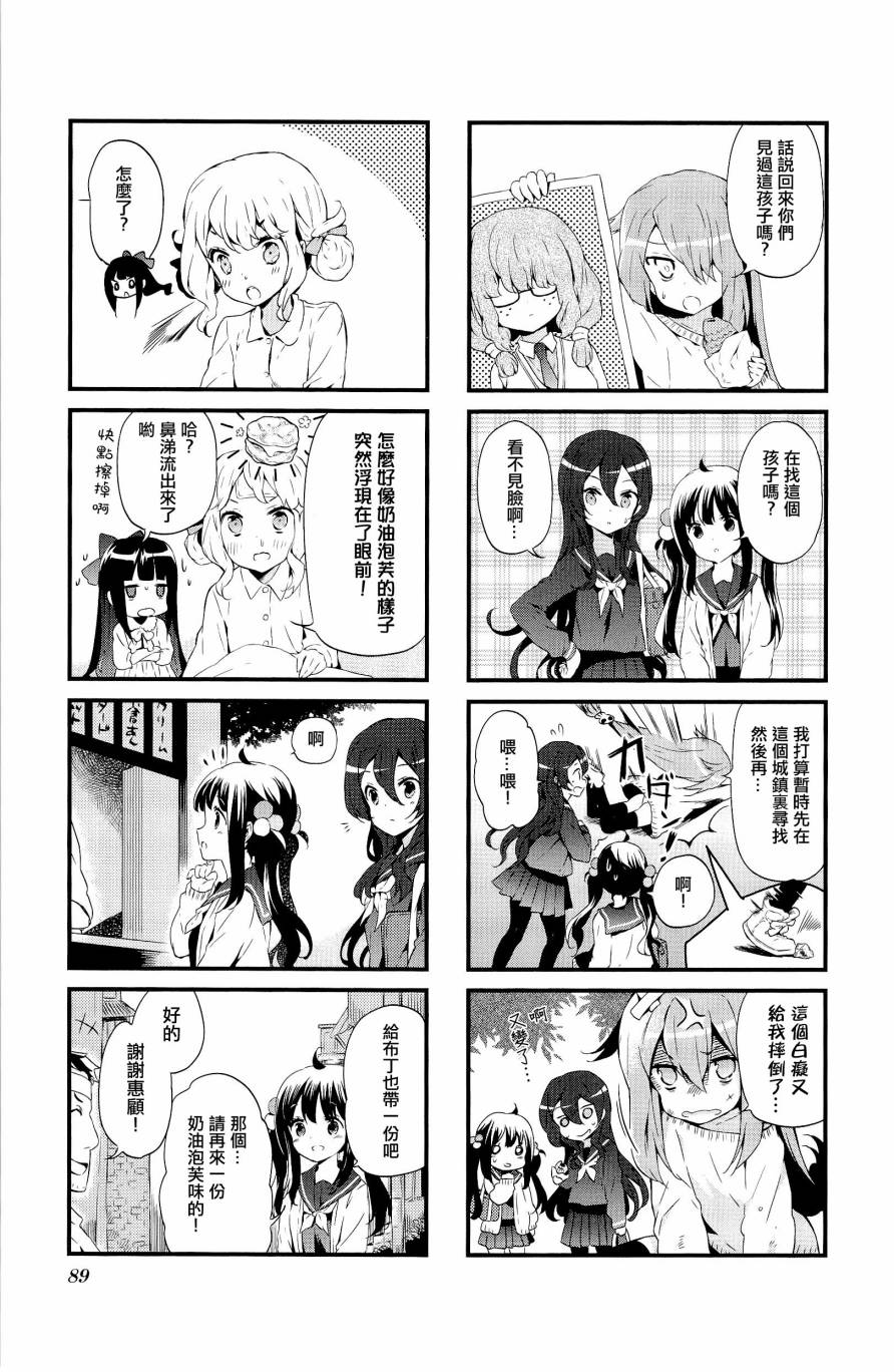第08话6