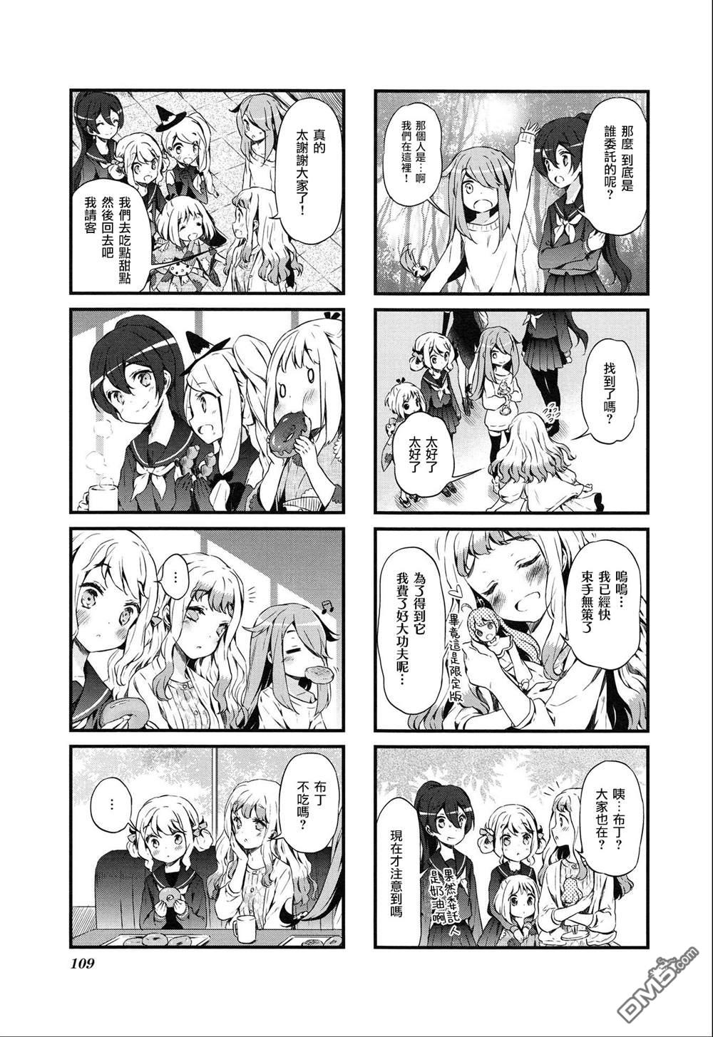 第24话6