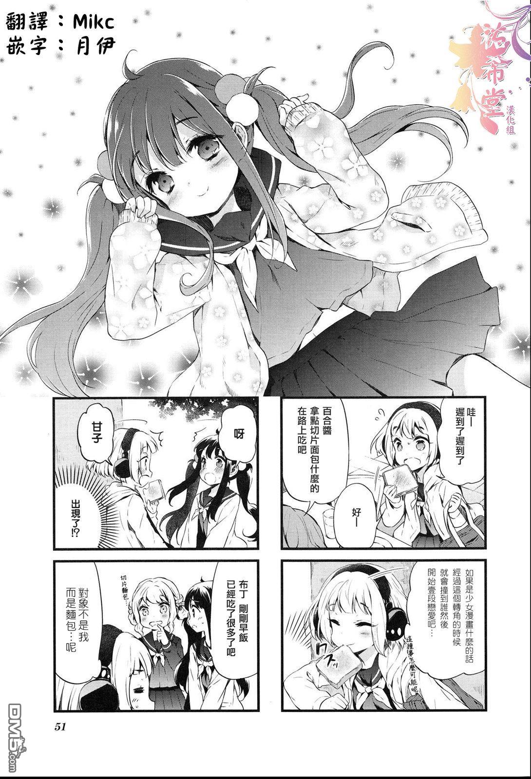 第31话0