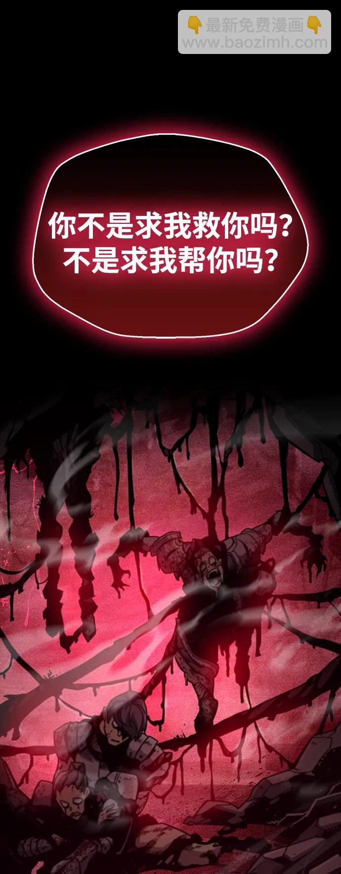 第38话104