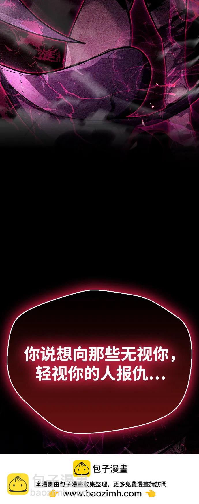 第38话107