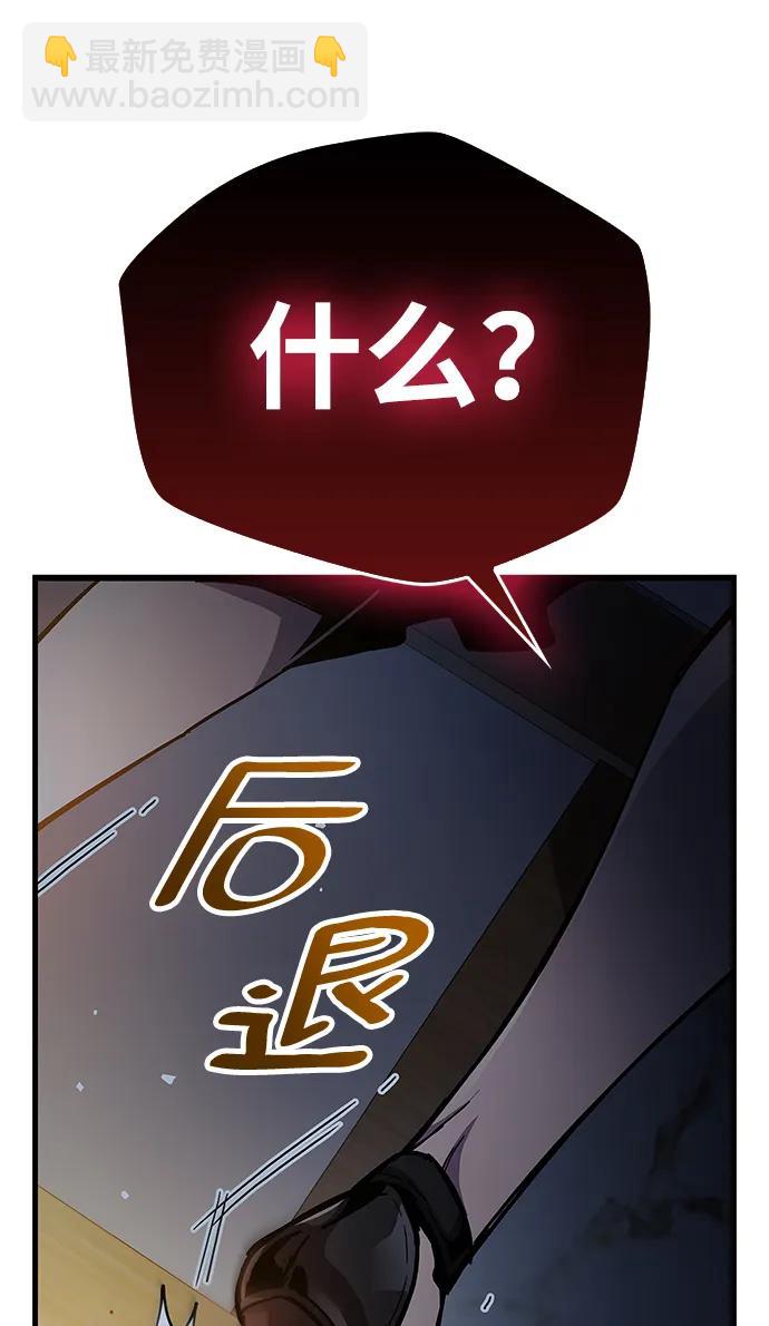 第38话114