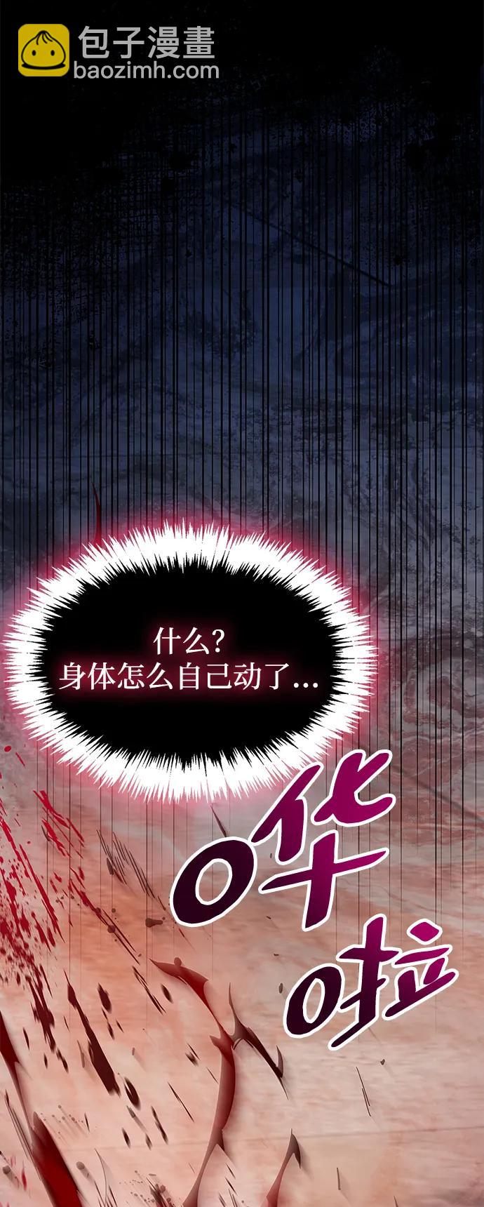 第38话122