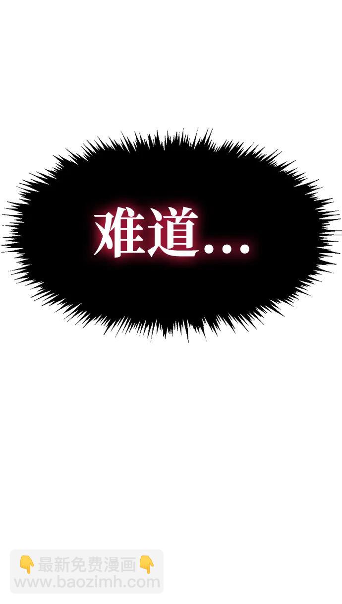 第38话129
