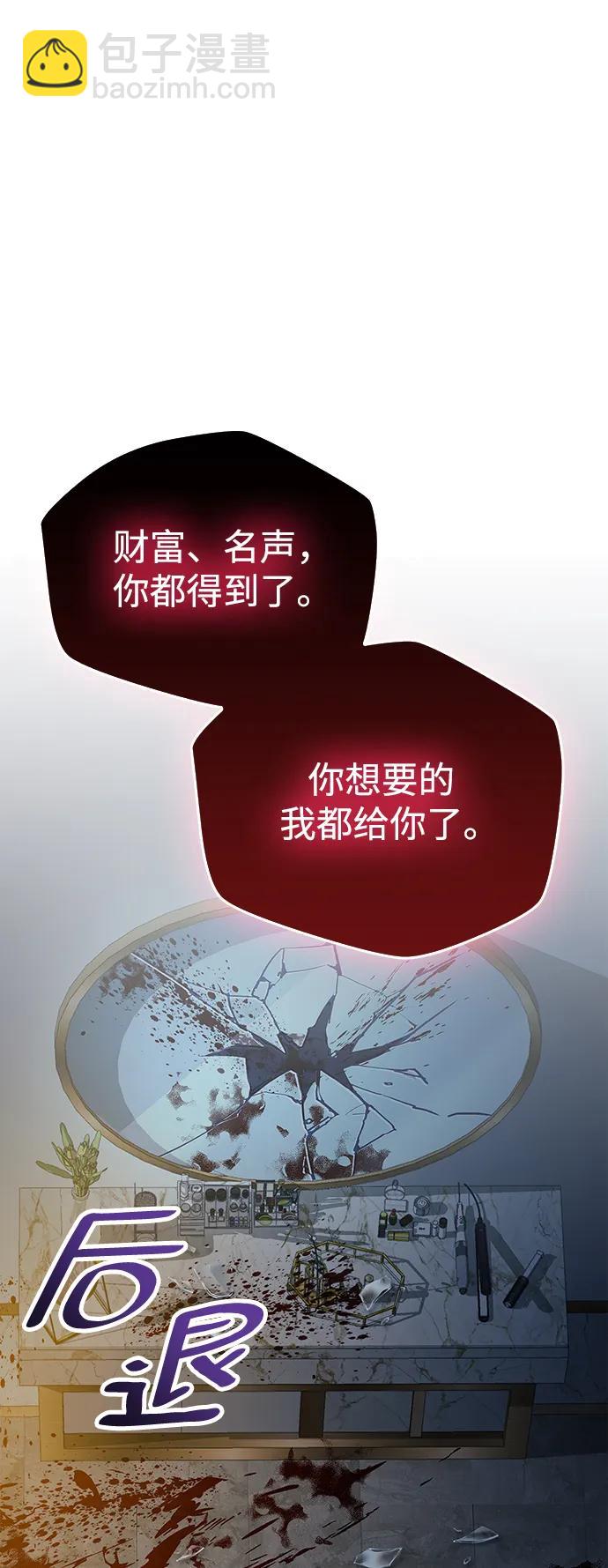 第38话131