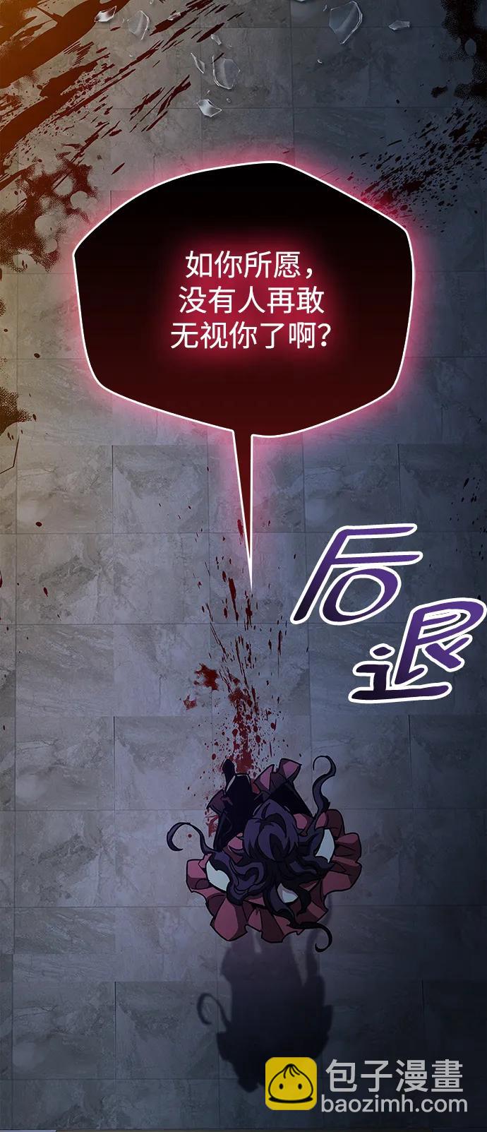第38话132