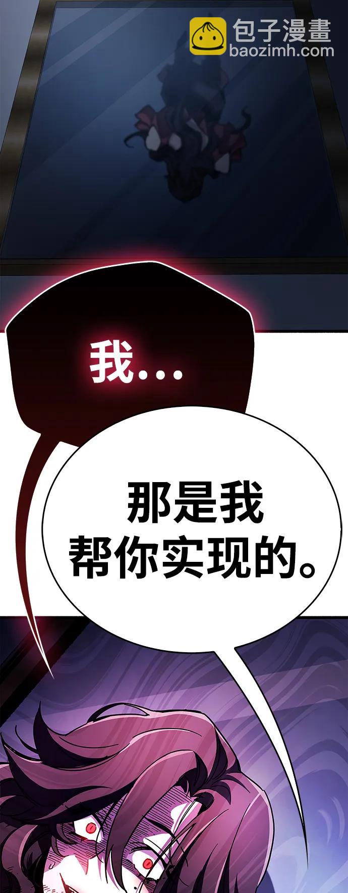 第38话133