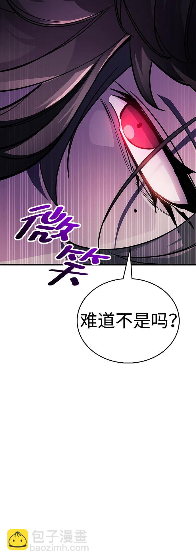 第38话136
