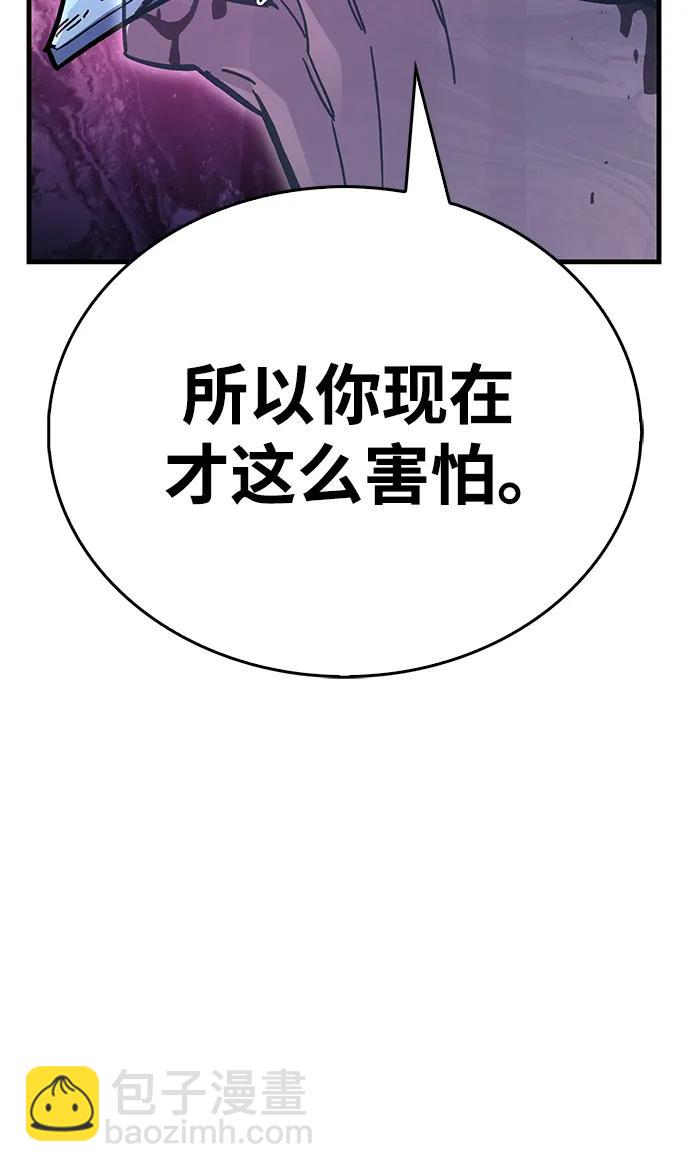 第38话138