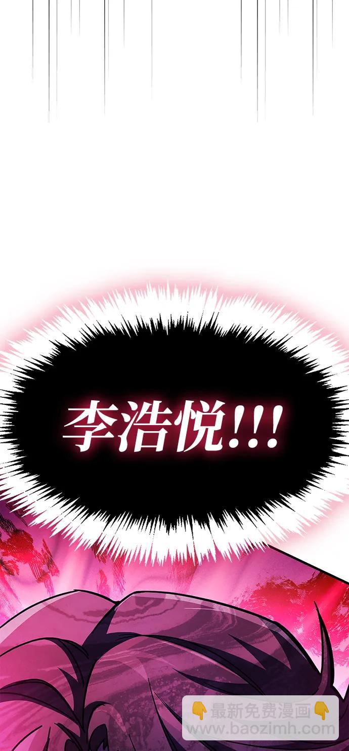 第38话158