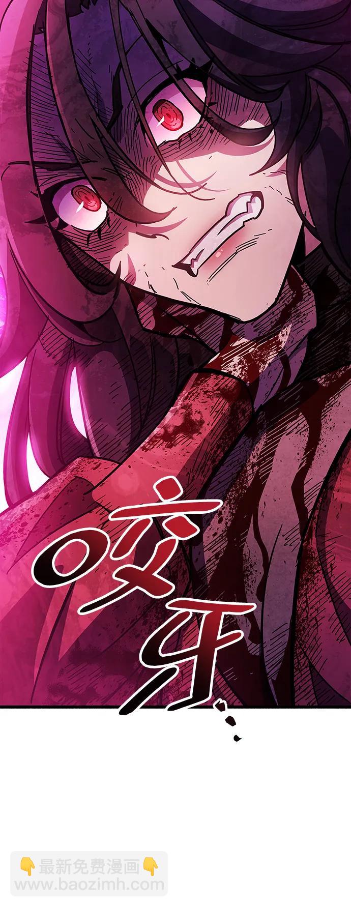 第38话159