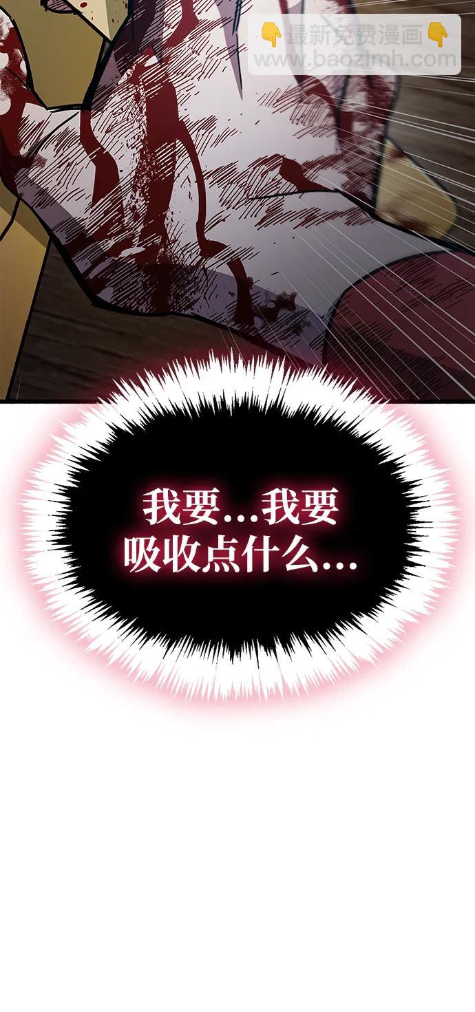 第38话163