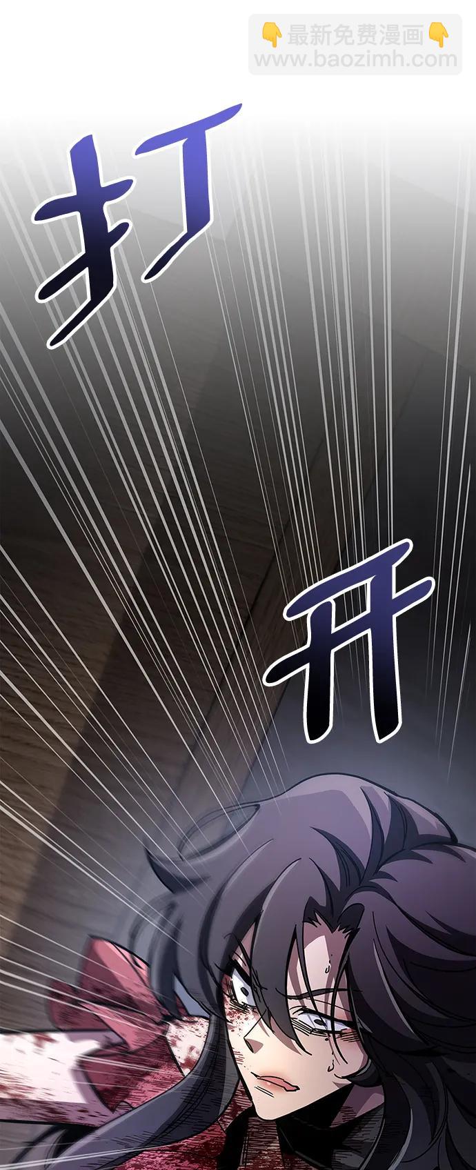 第38话164