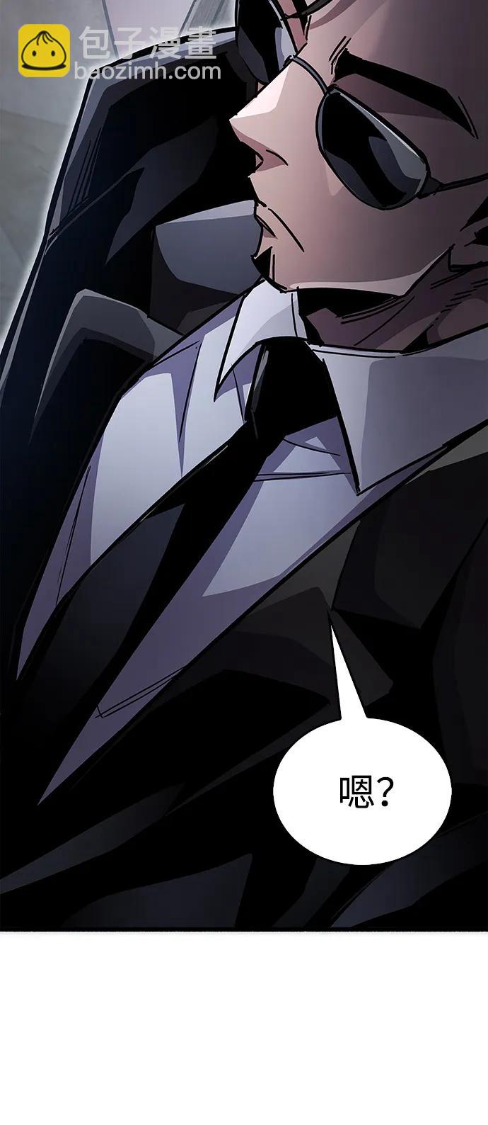 第38话166
