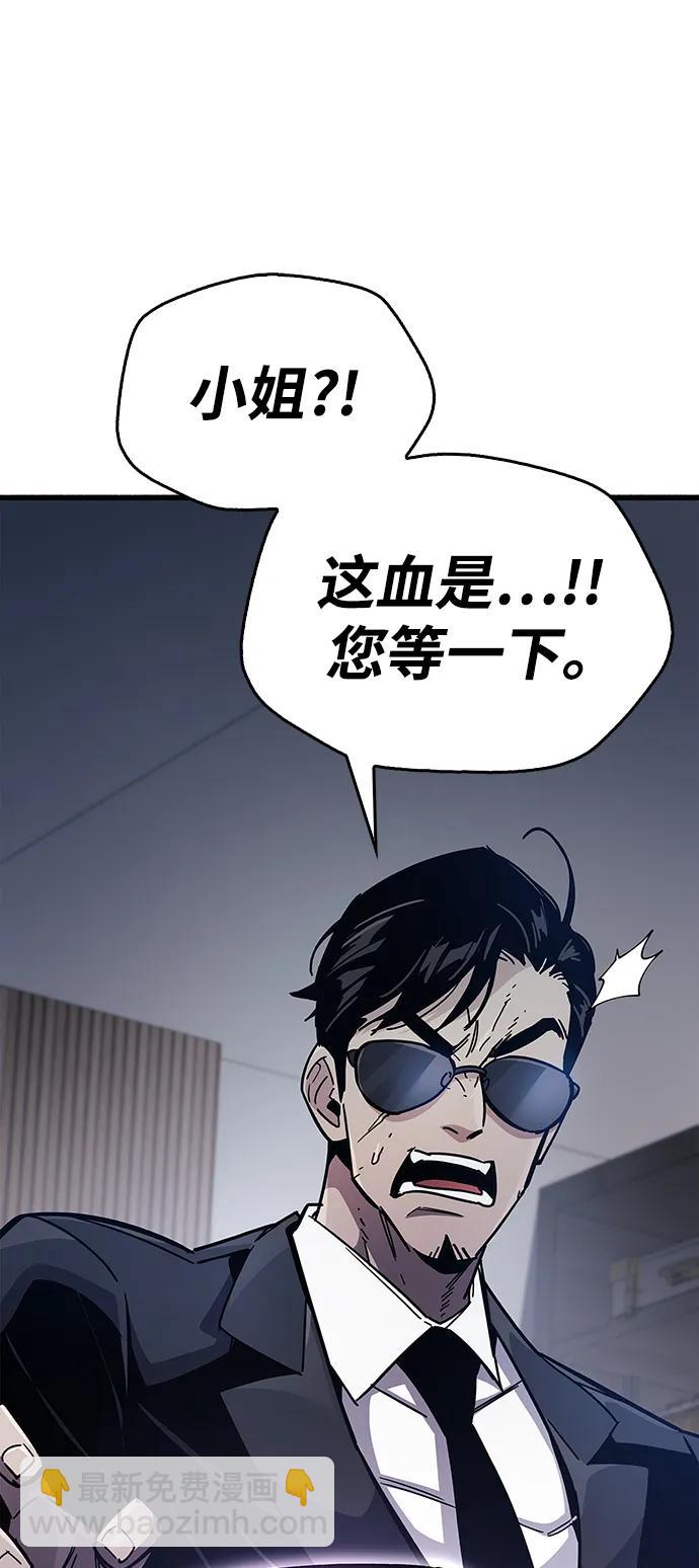 第38话167