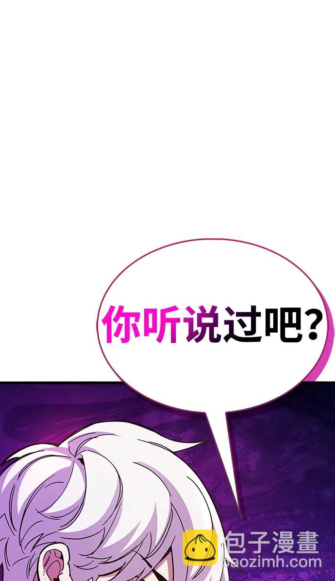 第38话17