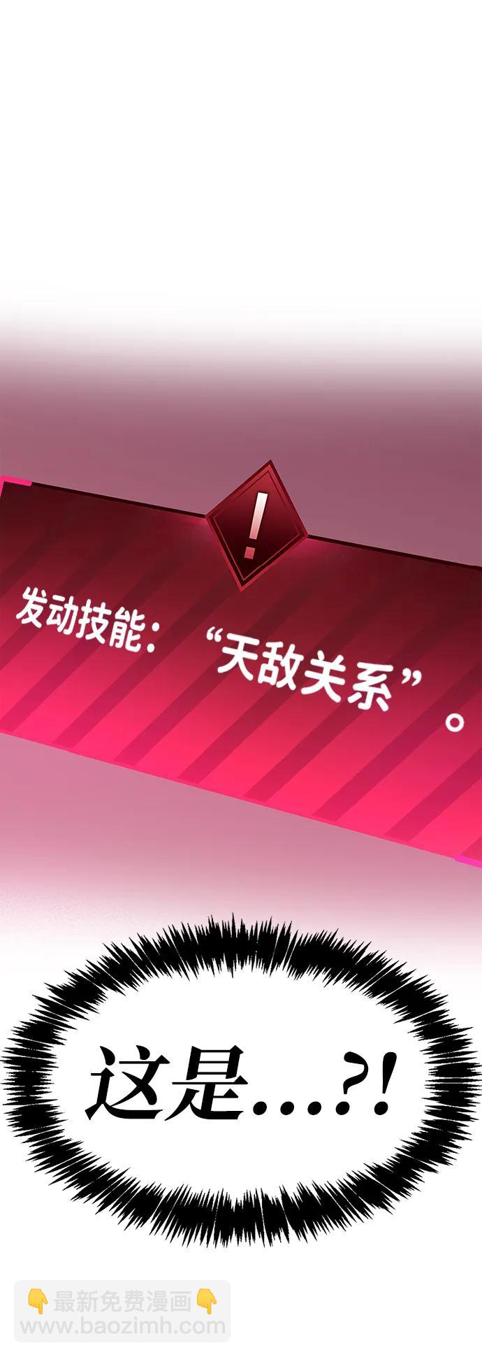 第38话174