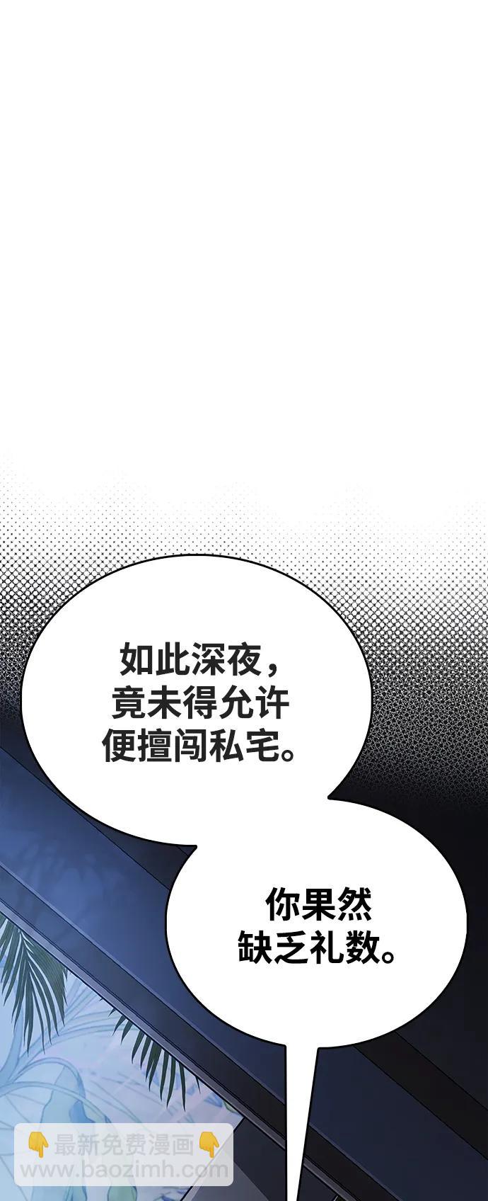 第38话176