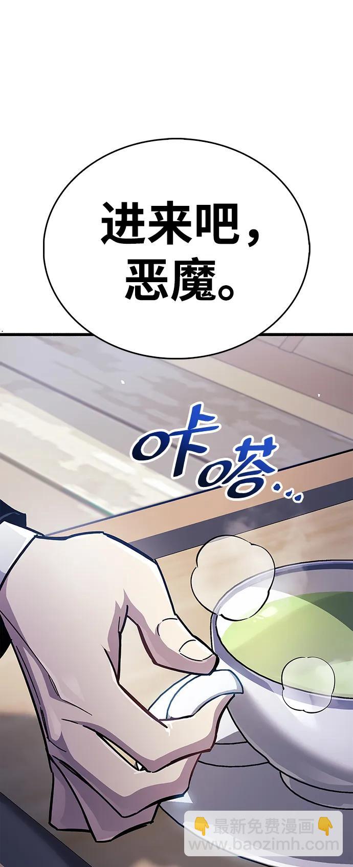 第38话178