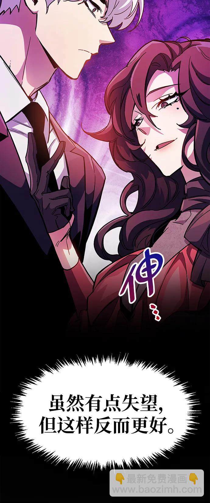 第38话18