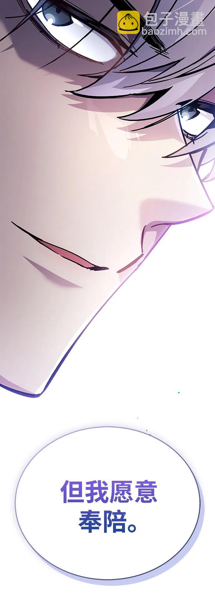 第38话181