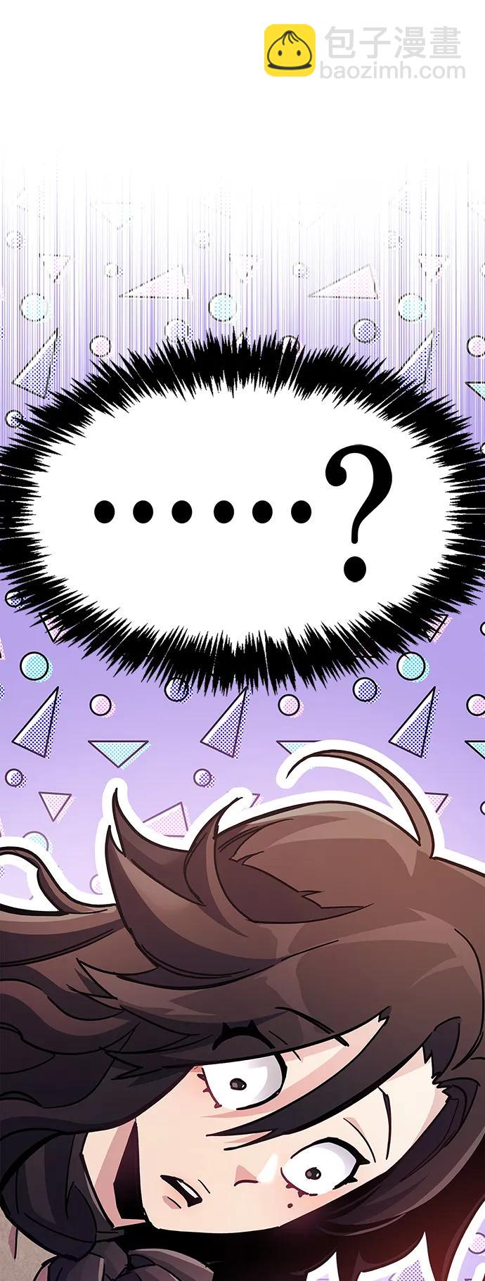 第38话23