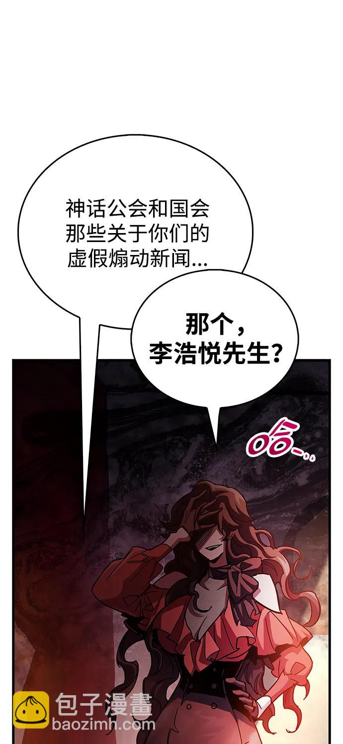 第38话28