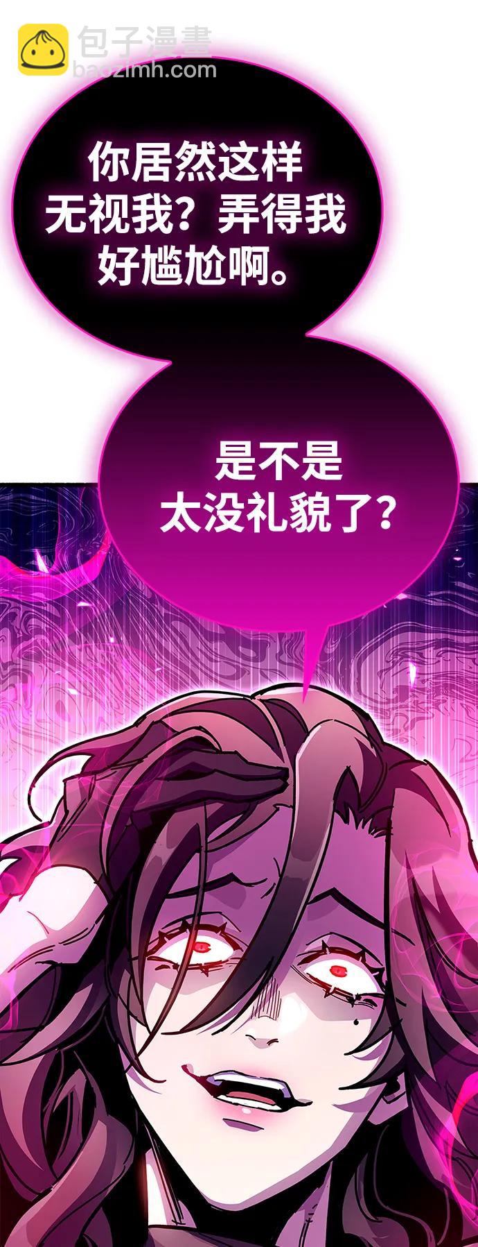 第38话30