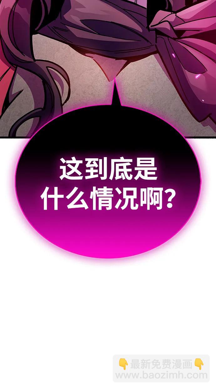 第38话31
