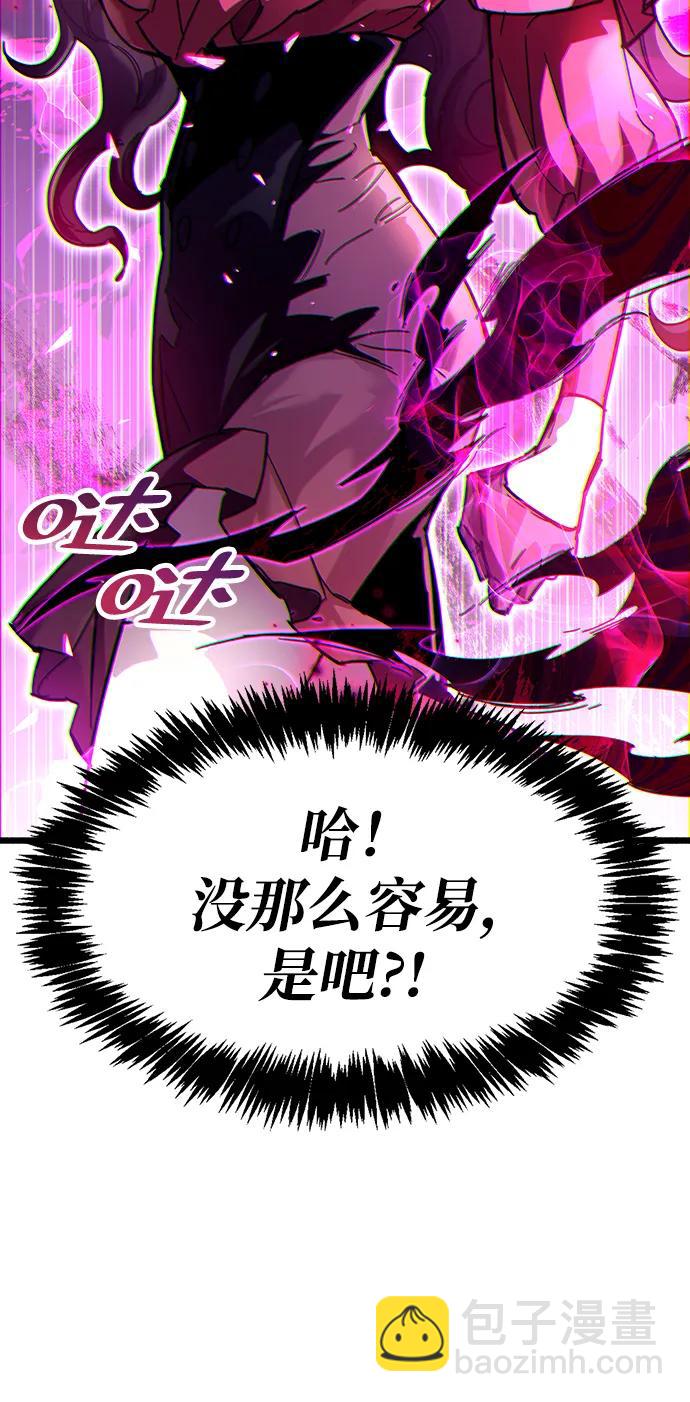 第38话35