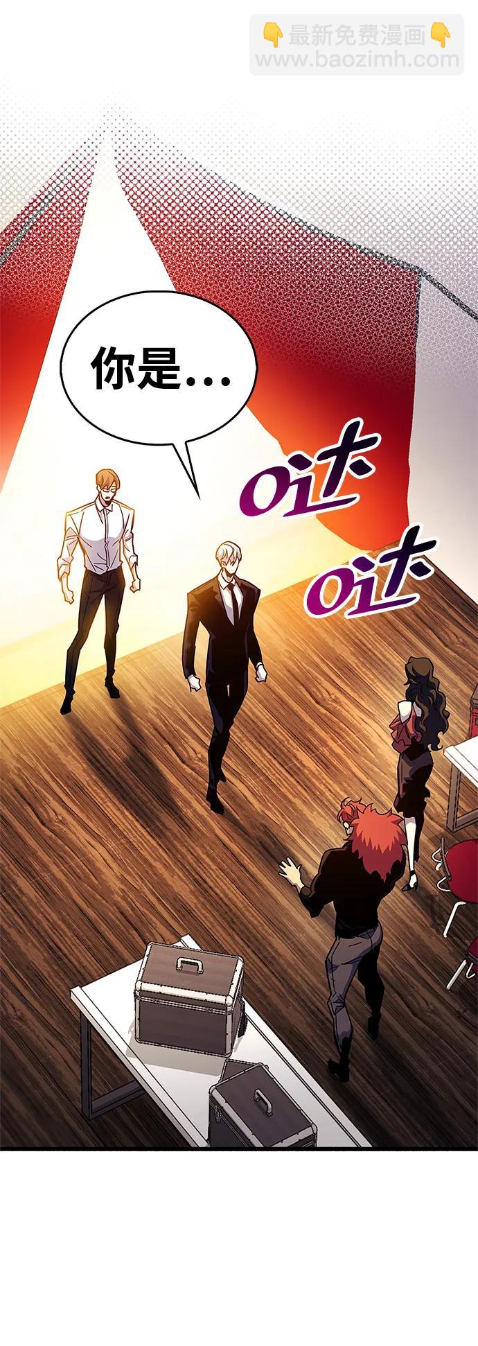 第38话4
