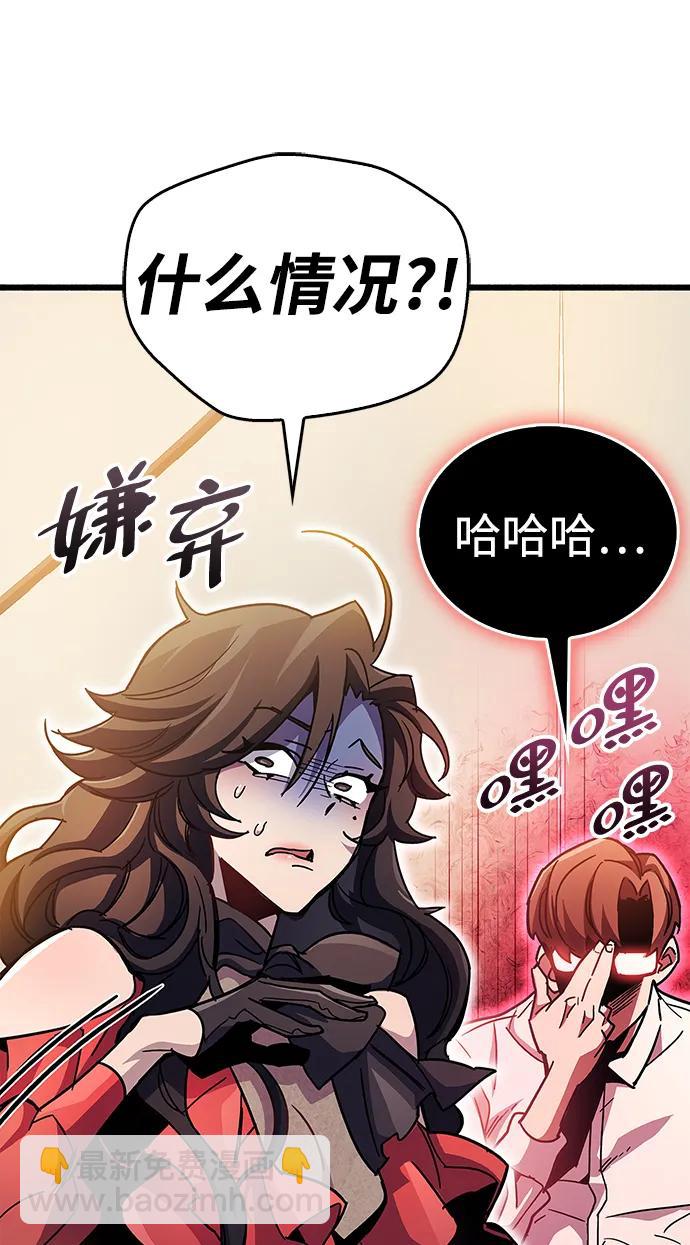 第38话57