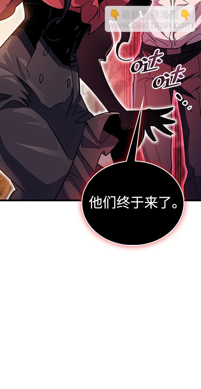 第38话58