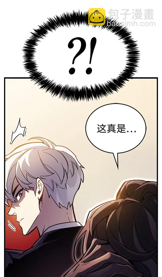 第38话67