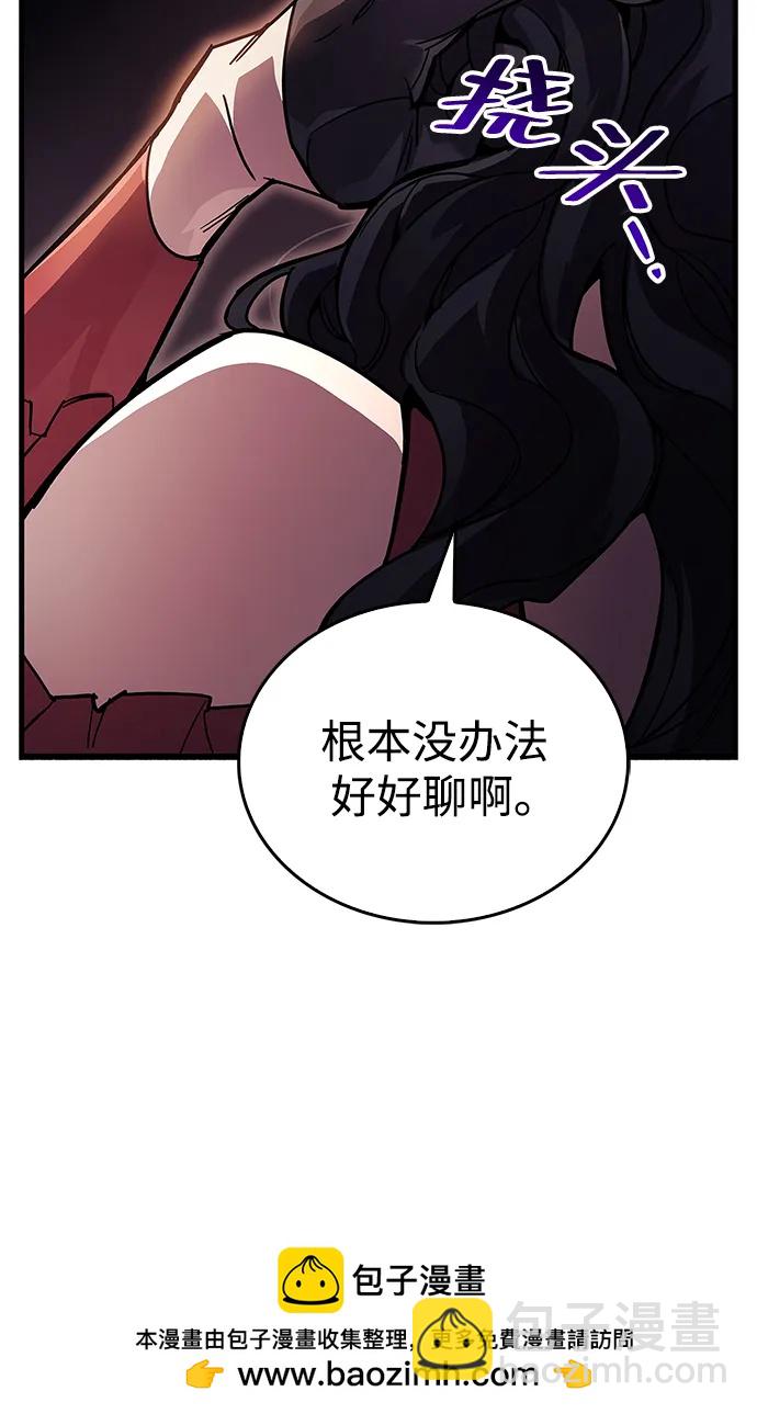 第38话68