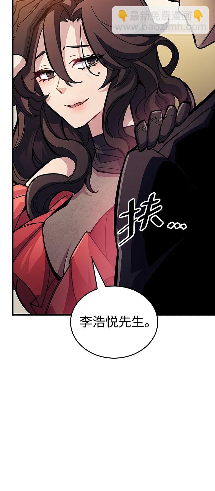 第38话70