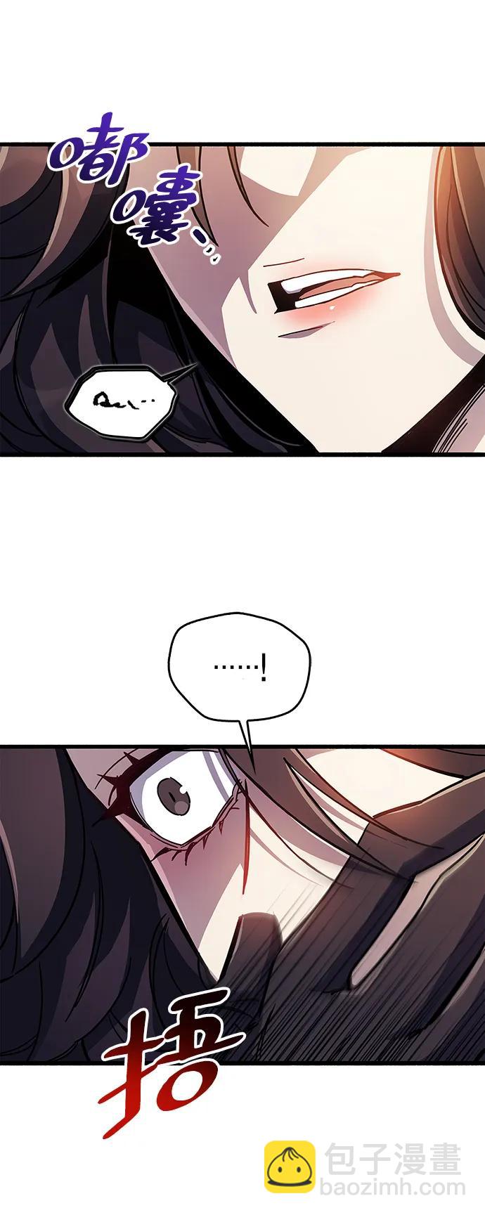 第38话74
