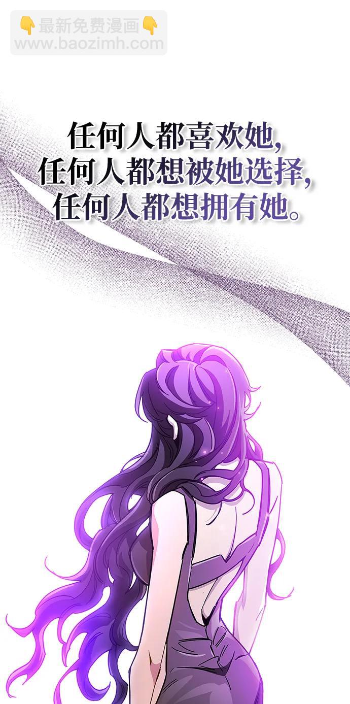 第38话84