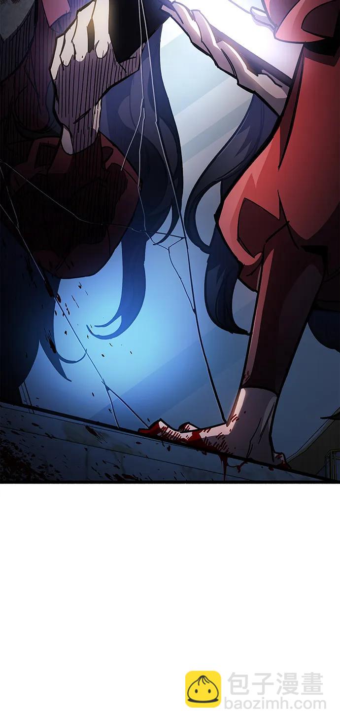第38话95