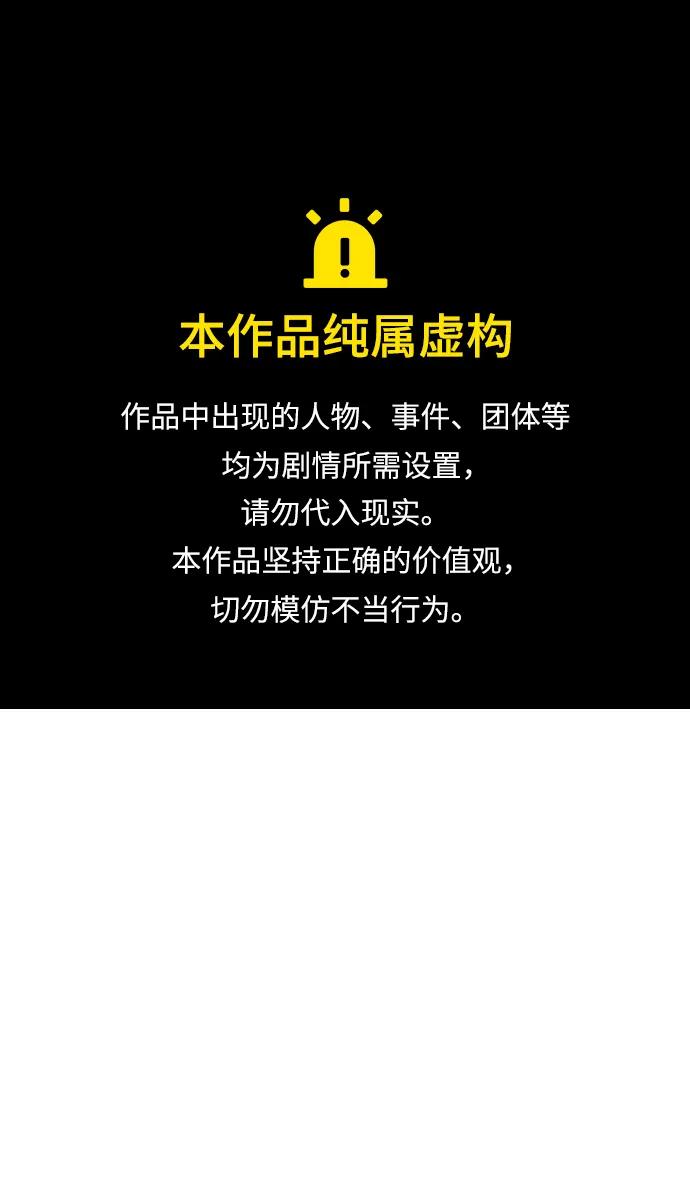 第39话0