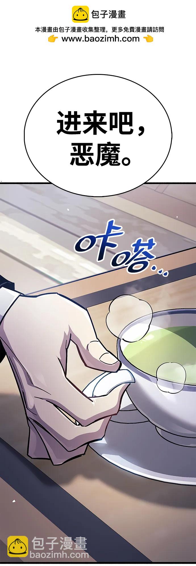 第39话1