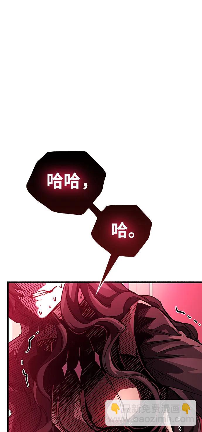 第39话105