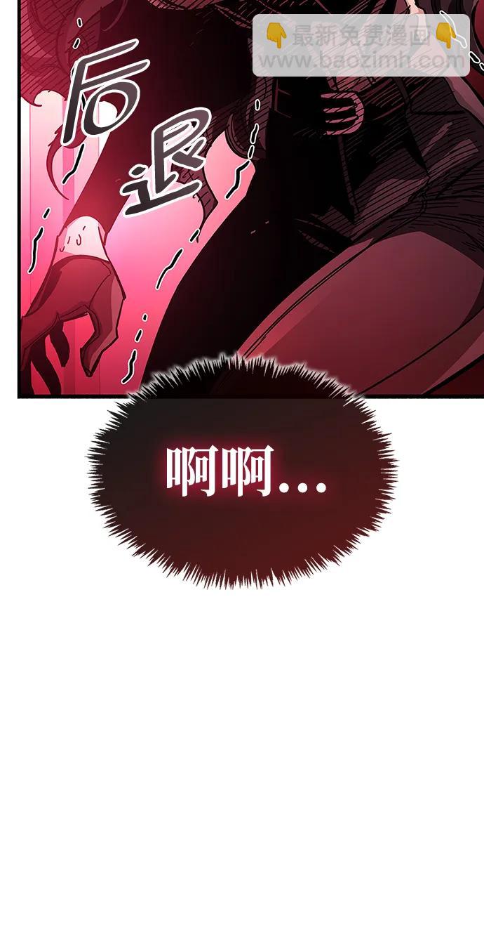 第39话106