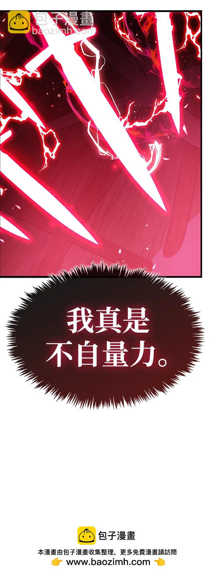 第39话107