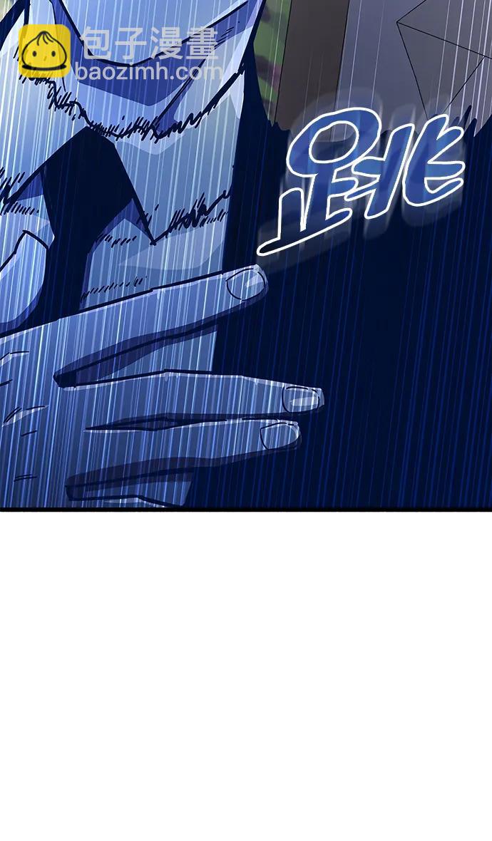 第39话11