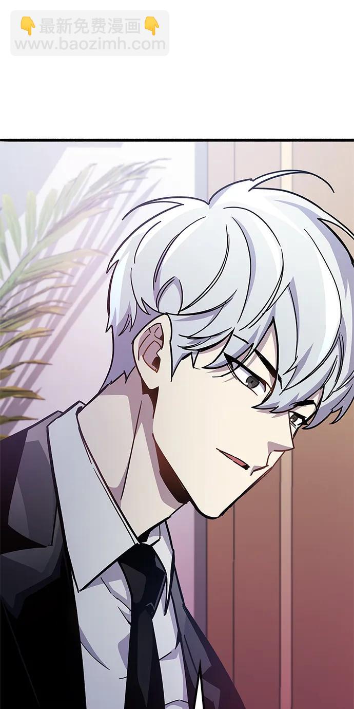 第39话117