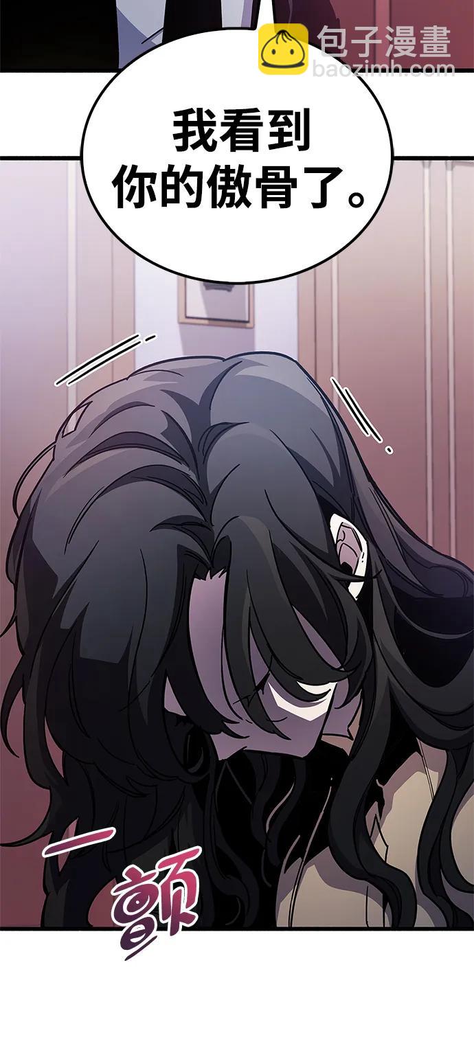 第39话118