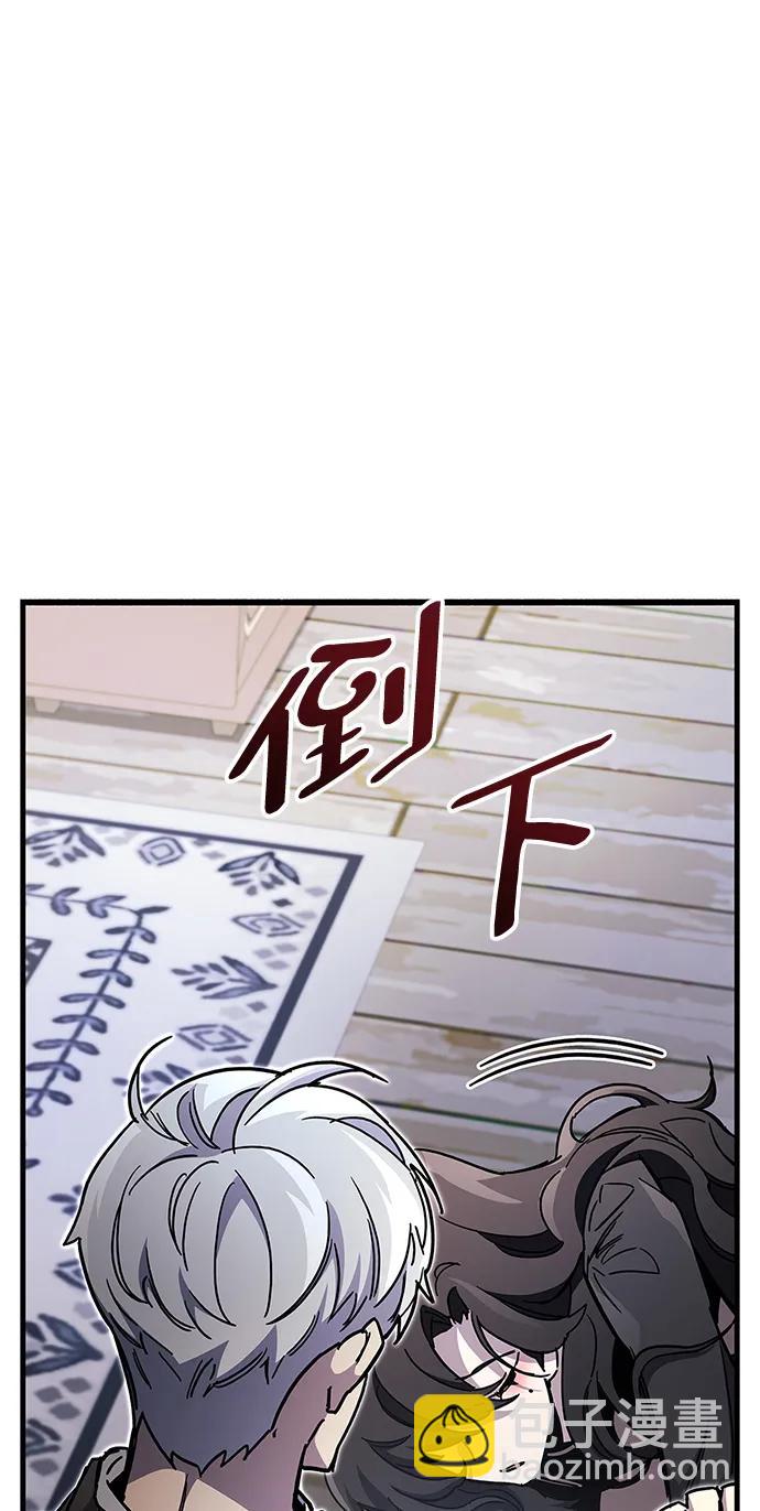 第39话123